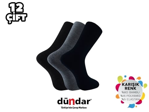 Dündar Çorap Dikişsiz Kokulu Bambu Erkek Çorap Seti Dündar 6982 - Görsel 3
