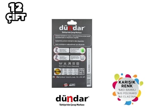 Dündar Çorap Dikişsiz Kokulu Bambu Erkek Çorap Seti Dündar 6982 - Görsel 4