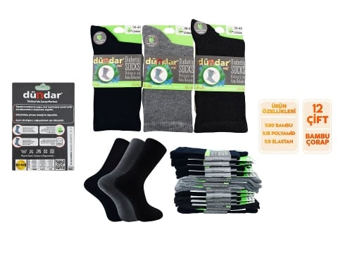 Dikişsiz Yıkamalı Bambu Külotlu Çorap Dündar 6999