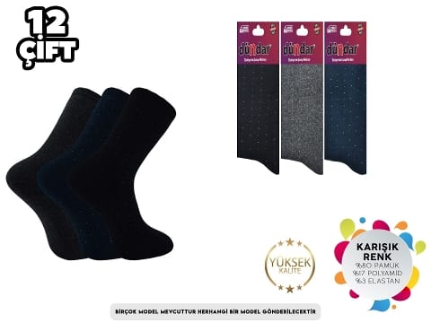 Termal Dikişsiz Mor Kadın Havlu Çorap Dündar 5930 - AçıkRenk Asorti