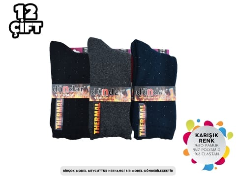 Termal Dikişsiz Mor Kadın Havlu Çorap Dündar 5930 - AçıkRenk Asorti