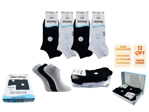 Dikişsiz Rahat Patik Çorap 12'li Dündar 6500