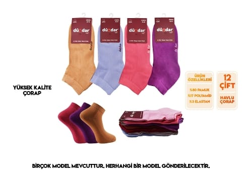 Dikişsiz Yıkamalı Kadın Patik Çorap Mor Dündar 7668