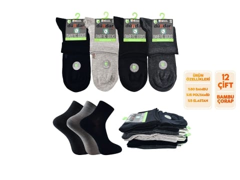 Dikişsiz Antibakteriyel Bambu Yarım Konç Patik Çorap Dündar 5985