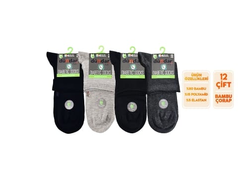 Dikişsiz Antibakteriyel Bambu Yarım Konç Patik Çorap Dündar 5985 - 2