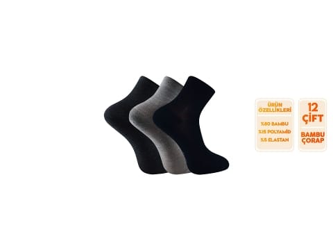 Dikişsiz Antibakteriyel Bambu Yarım Konç Patik Çorap Dündar 5985 - Düz Asorti