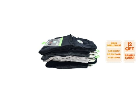 Dikişsiz Antibakteriyel Bambu Yarım Konç Patik Çorap Dündar 5985 - Düz Asorti