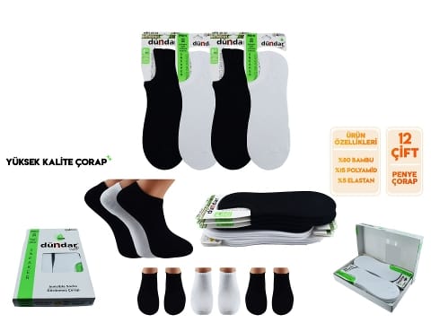 Dikişsiz Antibakteriyel Bambu Sneaker Çorap Seti Dündar 6883