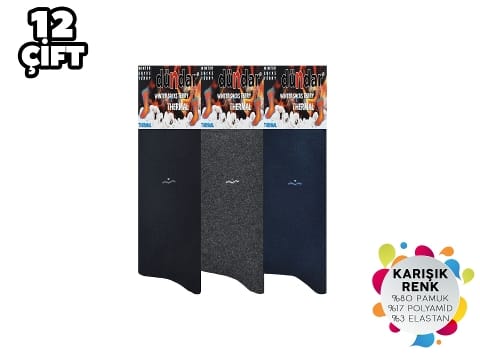 Havlu Dikişsiz Yıkamalı Kokulu Erkek Çorap 12'li Dündar 7019 - 2