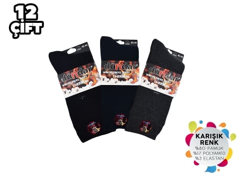 Havlu Dikişsiz Yıkamalı Kokulu Erkek Çorap 12'li Dündar 7019 - Asorti
