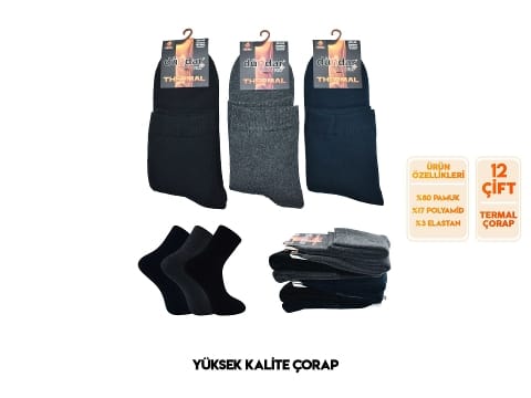 Dikişsiz Antibakteriyel Termal Patik Çorap Seti Dündar 5978