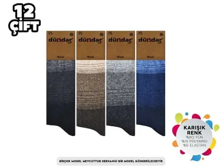 Kokulu Dikişsiz Yıkamalı Erkek Çorap Mor Dündar 5909 - Asorti