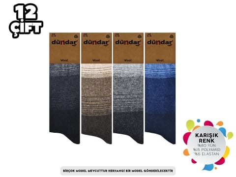Kokulu Dikişsiz Yıkamalı Erkek Çorap Mor Dündar 5909 - Asorti