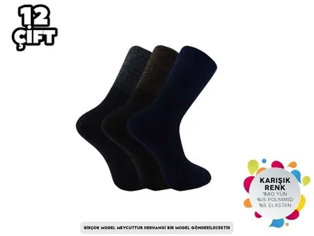 Kokulu Dikişsiz Yıkamalı Erkek Çorap Mor Dündar 5909 - Asorti