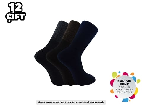 Kokulu Dikişsiz Yıkamalı Erkek Çorap Mor Dündar 5909 - Asorti