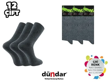 Dündar Çorap Dikişsiz Antibakteriyel Bambu Çorap Seti Dündar 5602