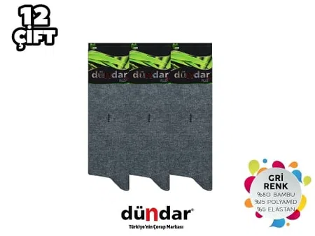 Dündar Çorap Dikişsiz Antibakteriyel Bambu Çorap Seti Dündar 5602 - Görsel 2