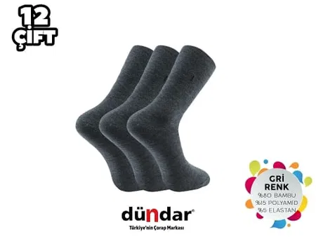 Dündar Çorap Dikişsiz Antibakteriyel Bambu Çorap Seti Dündar 5602 - Görsel 3