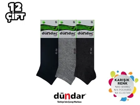 Dündar Çorap Antibakteriyel Dikişsiz Erkek Patik Çorap Dündar 4605 - Görsel 2