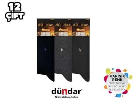 Dündar Çorap Dikişsiz Antibakteriyel Mor Erkek Çorap Seti Dündar 4124 - Görsel 2