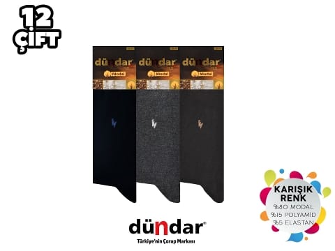 Dündar Çorap Dikişsiz Antibakteriyel Mor Erkek Çorap Seti Dündar 4124 - Görsel 2