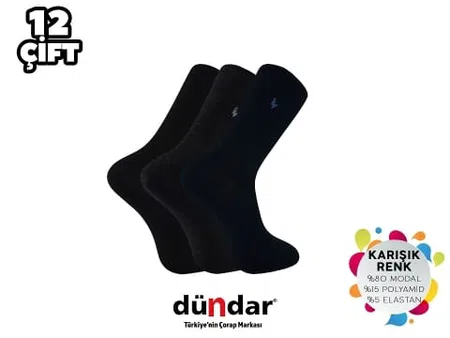 Dündar Çorap Dikişsiz Antibakteriyel Mor Erkek Çorap Seti Dündar 4124 - Görsel 3