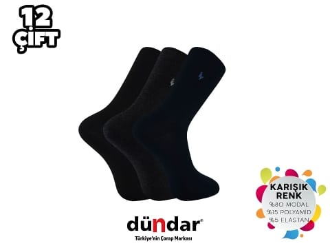 Dündar Çorap Dikişsiz Antibakteriyel Mor Erkek Çorap Seti Dündar 4124 - Görsel 3