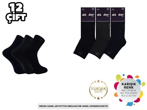 Dikişsiz Antibakteriyel Kokulu Erkek Çorap Seti Dündar 7040
