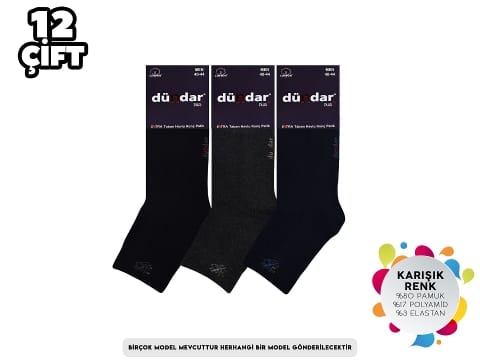 Dikişsiz Antibakteriyel Kokulu Erkek Çorap Seti Dündar 7040 - 2