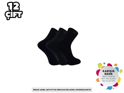 Dikişsiz Antibakteriyel Kokulu Erkek Çorap Seti Dündar 7040 - Asorti