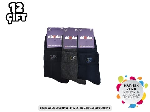 Dikişsiz Antibakteriyel Kokulu Erkek Çorap Seti Dündar 7040 - Asorti