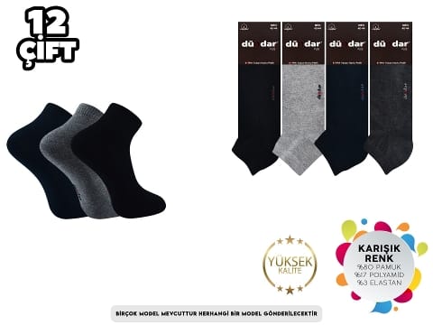 Dündar Çorap Havlu Taban Dikişsiz Erkek Patik Çorap Dündar 7651