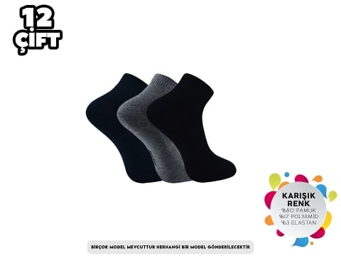 Dündar Çorap Havlu Taban Dikişsiz Erkek Patik Çorap Dündar 7651 - Görsel 3