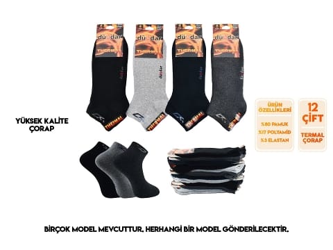 Termal Antibakteriyel Dikişsiz Erkek Havlu Patik 12'li Dündar 5961