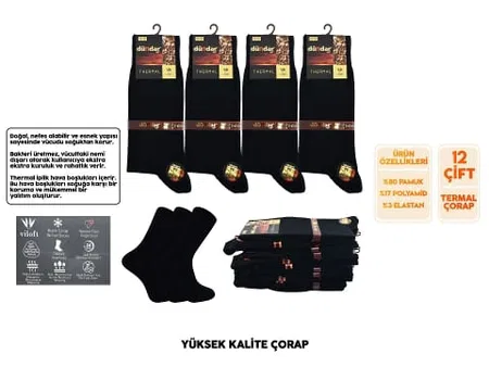 Dündar Çorap Dikişsiz Antibakteriyel Erkek Termal Çorap Dündar 7064