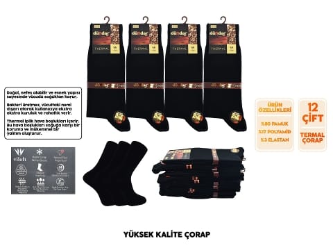 Dikişsiz Antibakteriyel Erkek Termal Çorap Dündar 7064