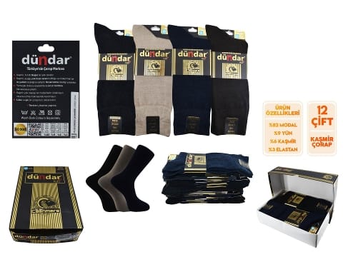 Dikişsiz Antibakteriyel Yıkamalı Kaşmir Çorap Seti Dündar 4223