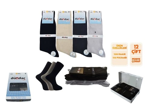 Pamuklu Antibakteriyel Dikişsiz Erkek Çorap 12'li Dündar 5039