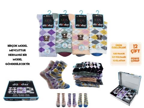 Dikişsiz Yıkamalı Pamuklu Çorap 12'li Dündar 8252