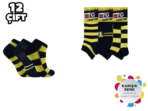 Manşetli Antialerjik Çocuk Patik Çorap Seti Şirin 004