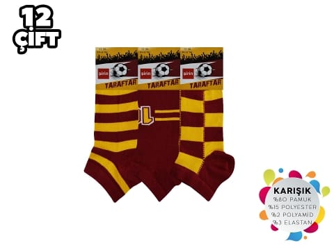 Anti-Alerjik Mor Patik Çorap 12'li Şirin 004 - 2