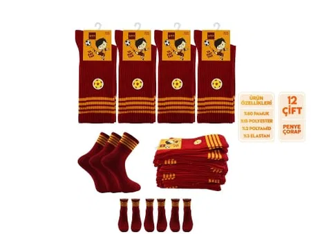 Anti-alerjik Pamuklu Çocuk Futbol Çorap Şirin 006 - Asorti