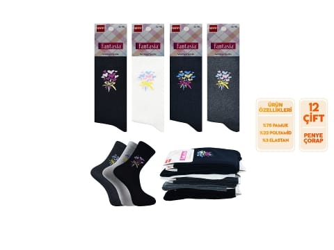 Pamuklu Düşük Denye Kadın Soket Çorap Şirin 0640 - Asorti