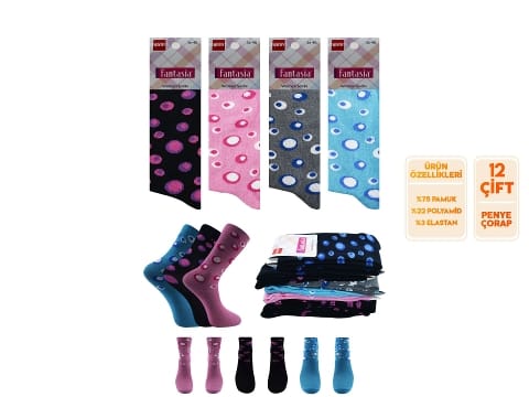 Pamuklu 12'li Soket Çorap Mor Şirin 0640 - Asorti
