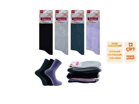 %100 Pamuklu Soket Kadın Çorap Mor Şirin 0640 - Asorti