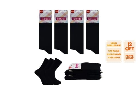 Pamuklu 12'li Kadın Soket Çorap Şirin 0640 - Düz Siyah