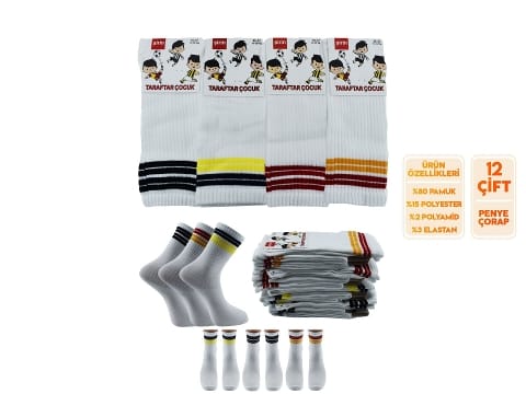 Pamuklu Antibakteriyel Çocuk Soket Çorap Şirin 380