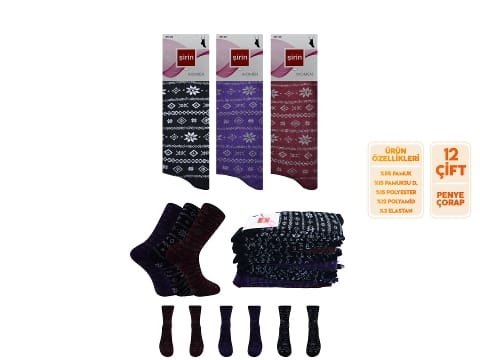 Renkli Pamuklu Kadın Külotlu Çorap Şirin 4000