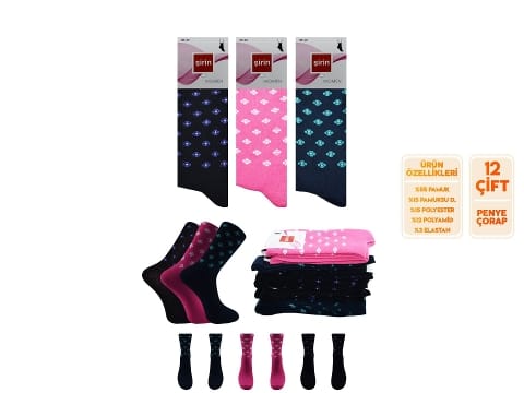 Düşük Denye Mor Desenli Kadın Külotlu Çorap Şirin 4000