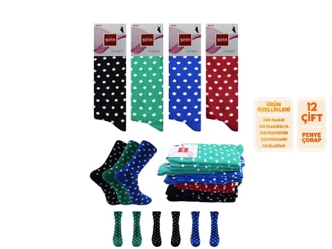 Düşük Denye Desenli Kadın Külotlu Çorap Şirin 4000